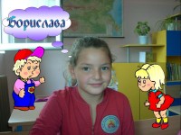 /album/da-sje-zapoznajem/borislava-jpg/