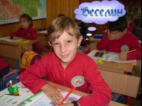 /album/da-sje-zapoznajem/vjesjelin-jpg/