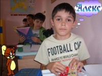 /album/da-sje-zapoznajem/aljeksandr-jpg/